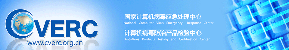 为什么以前电脑经常中毒，现在却很少呢？,老王弱电