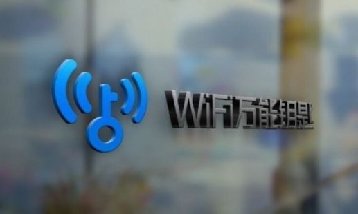 为什么WIFI总被噌网原因在这里,老王弱电