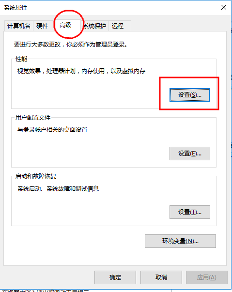 windows10系统不显示预览图片是怎么回事,老王弱电