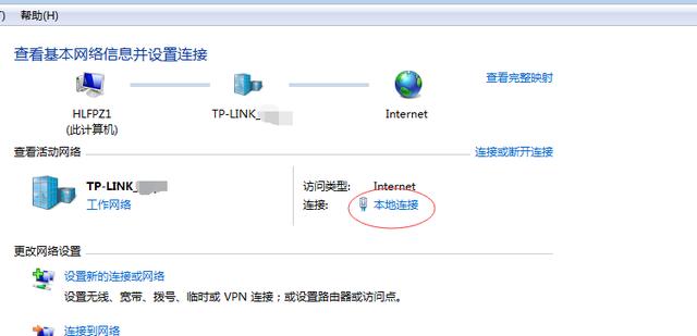图片[4],上次承诺大家的WIFI网络诊断路由篇来了,老王弱电