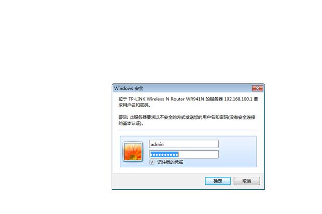 图片[5],上次承诺大家的WIFI网络诊断路由篇来了,老王弱电