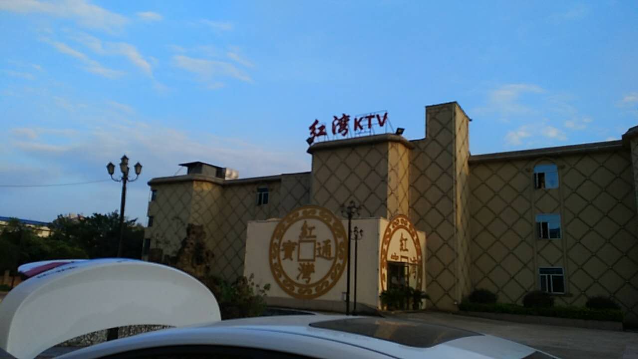 微信图片_20170910185542.jpg 微信图片_20170910185542.jpg