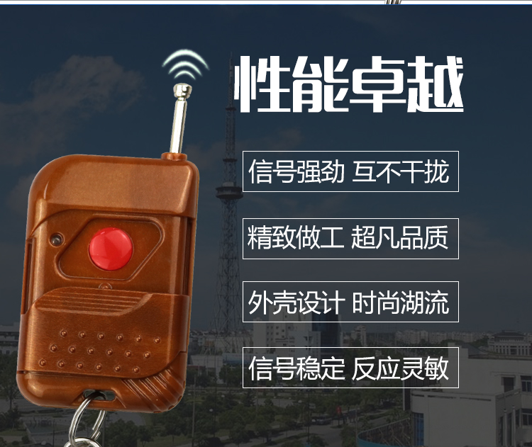 门禁无线遥控失灵及开不了门维修案例,老王弱电