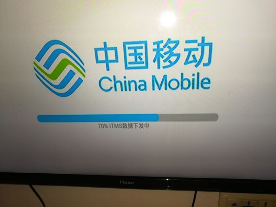 移动机顶盒网络电视70%ITMS数据下发中的解决办法,老王弱电