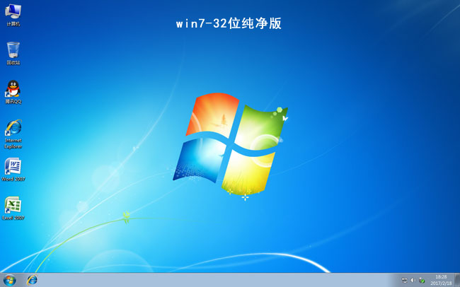 win7_32.jpg win7_32.jpg