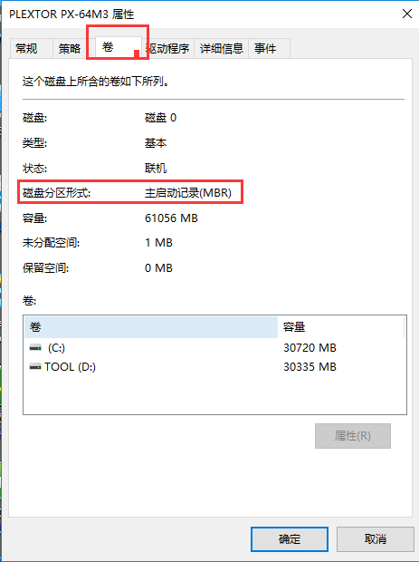 QQ截图20171016223451.png QQ截图20171016223451.png