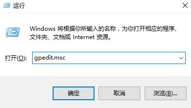 win10本地用户和组不见了该怎么办？win10没有本地用户和组的解决方法！,老王弱电