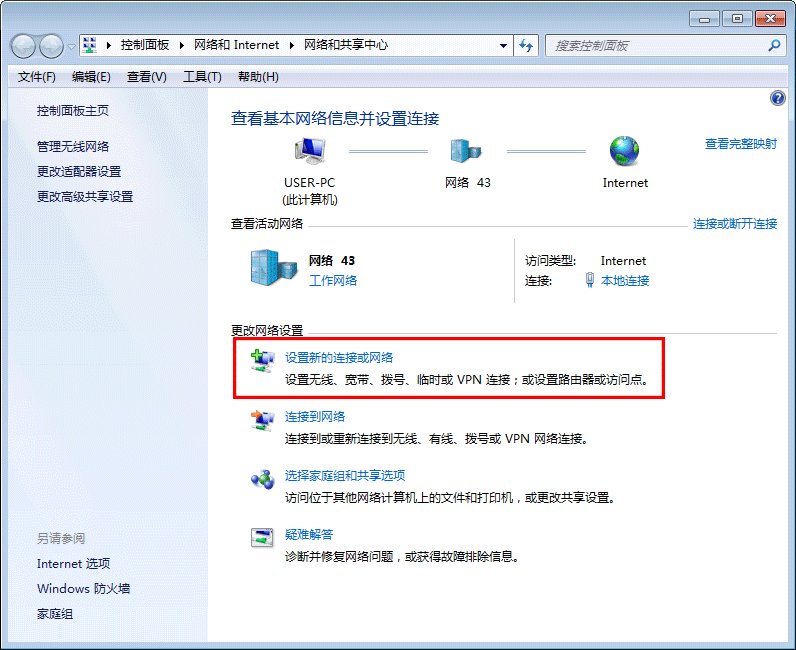 5b46000186360d682130.gif 5b46000186360d682130.gif