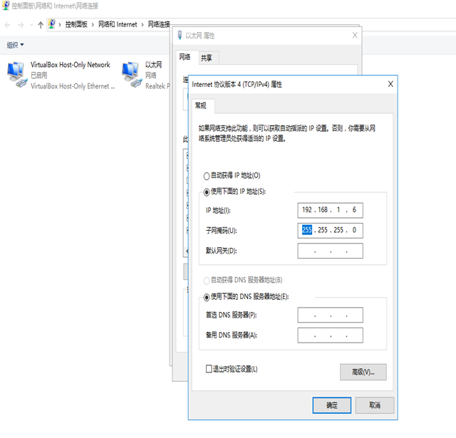 图片[2],电梯监控无线网桥安装检测指南,老王弱电