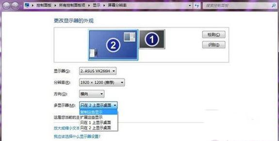 5b510003b19385ca2886.jpg 5b510003b19385ca2886.jpg