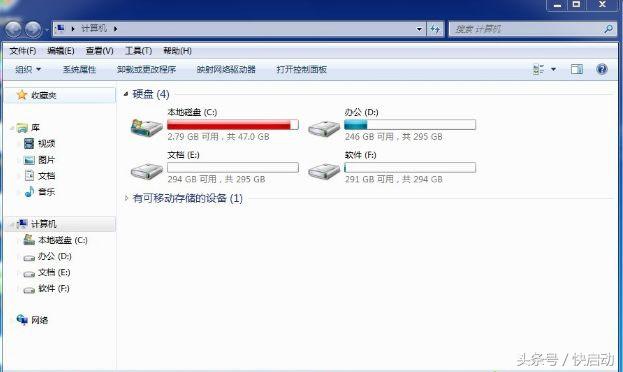 微信图片_20180318115050.jpg 微信图片_20180318115050.jpg