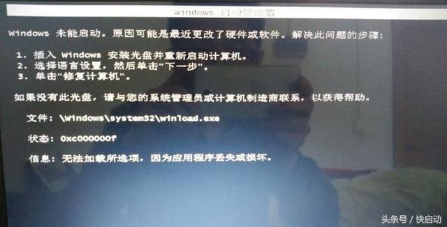 微信图片_20180318115109.jpg 微信图片_20180318115109.jpg