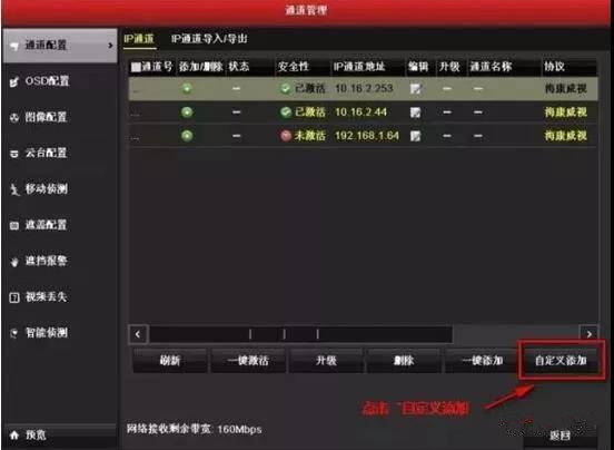 微信图片_20180412224007.jpg 微信图片_20180412224007.jpg