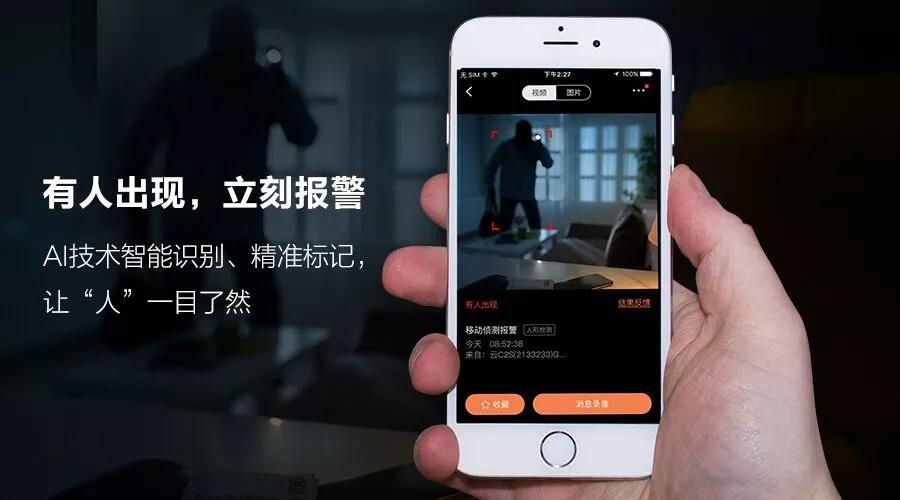 微信图片_20180420185419.jpg 微信图片_20180420185419.jpg