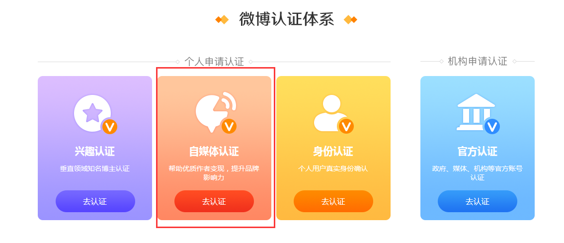 QQ截图20180508172752.png