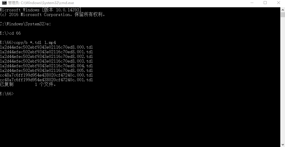 QQ截图20180517163542.png QQ截图20180517163542.png