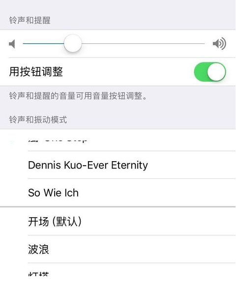 QQ截图20180518003034.png QQ截图20180518003034.png