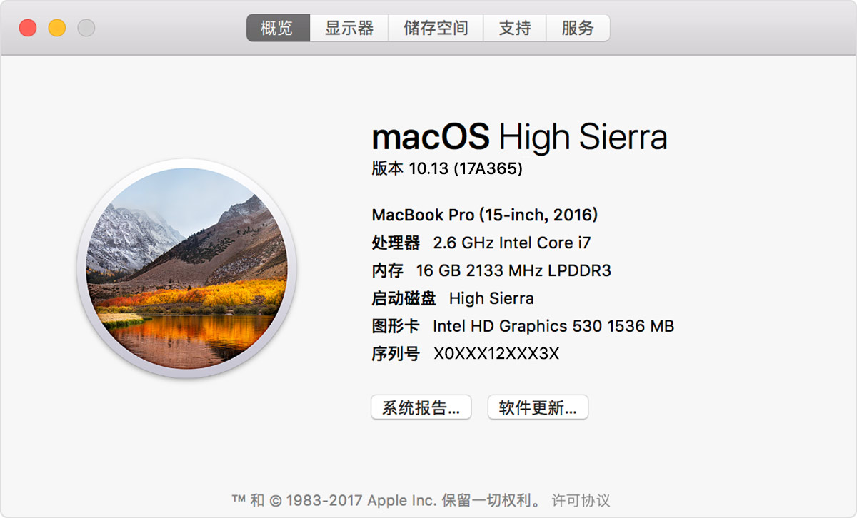 如何在 Mac 上查找 macOS 版本号,老王弱电