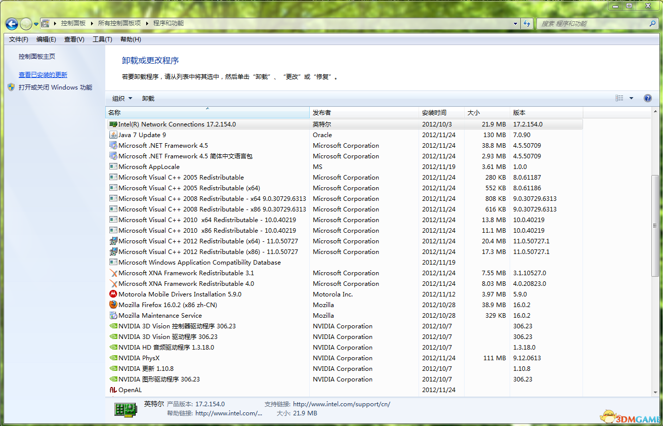 2212452032-0.png 2212452032-0.png