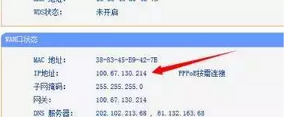 80527230020.png 80527230020.png