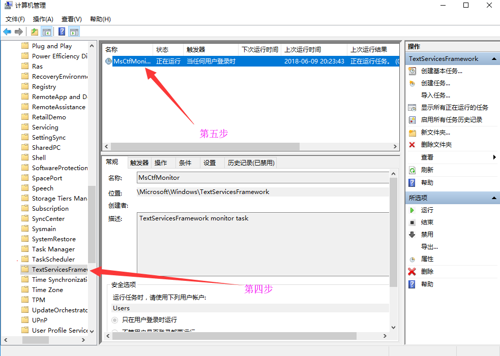 QQ截图20180609210103.png QQ截图20180609210103.png