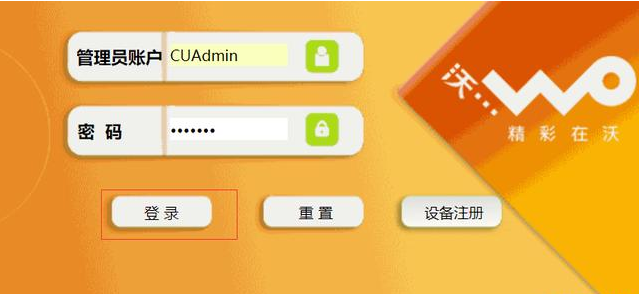 QQ截图20180610150257.png QQ截图20180610150257.png