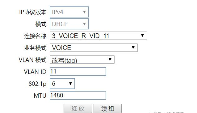 QQ截图20180610150326.png QQ截图20180610150326.png