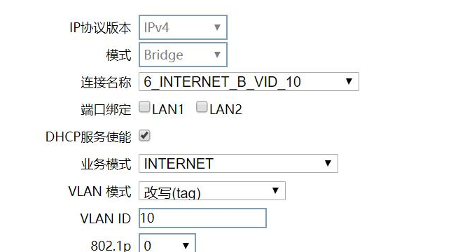 QQ截图20180610150340.png QQ截图20180610150340.png