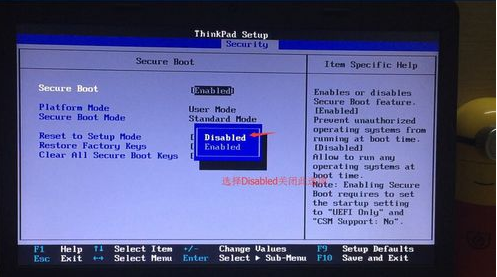 ThinkPad E470 win10改win7（64位）完全解读?,老王弱电