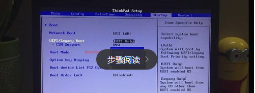 图片[2],ThinkPad E470 win10改win7（64位）完全解读?,老王弱电