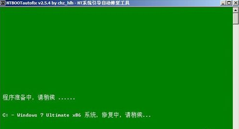 图片[5],ThinkPad E470 win10改win7（64位）完全解读?,老王弱电