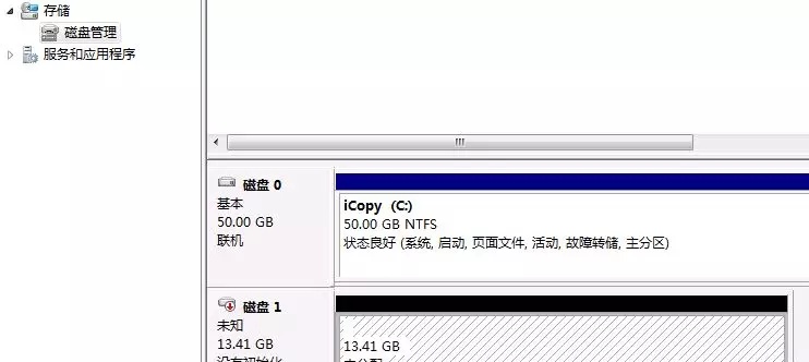 IMG_20180619_134611.jpg IMG_20180619_134611.jpg