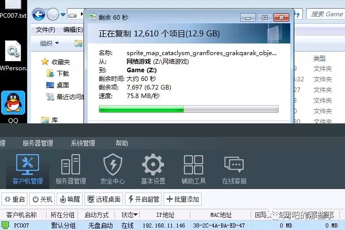 IMG_20180619_134952.jpg IMG_20180619_134952.jpg