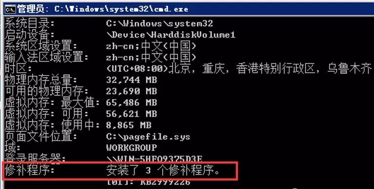 IMG_20180619_133913.jpg IMG_20180619_133913.jpg
