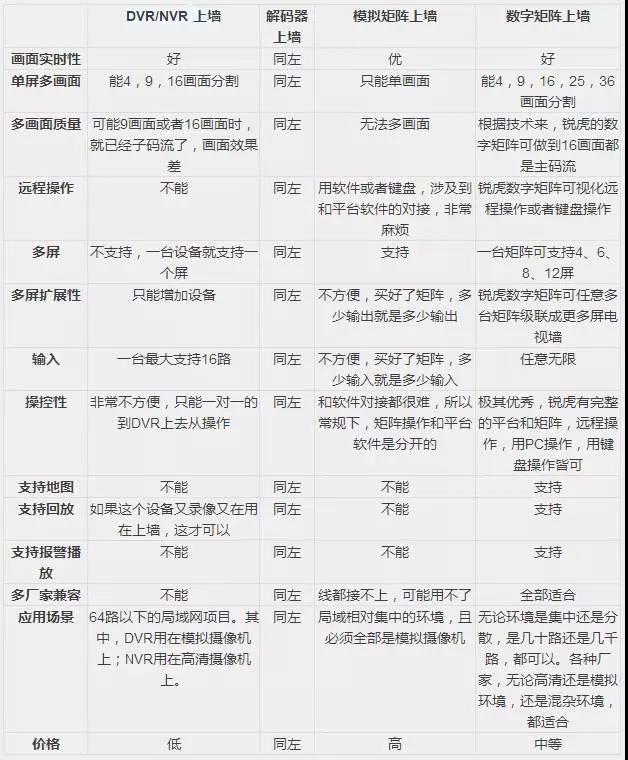 微信图片_20180702233409.jpg 微信图片_20180702233409.jpg