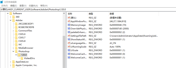 63d9f2d3572c11df72c8cb996f2762d0f703c26b.jpg 63d9f2d3572c11df72c8cb996f2762d0f703c26b.jpg