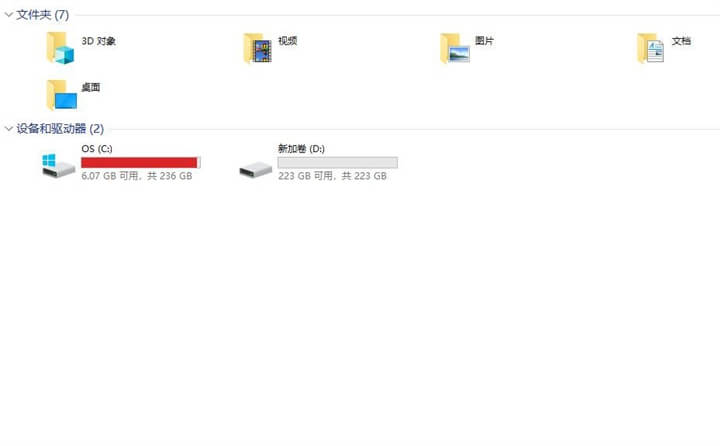 小米笔记本Air13.3加装扩容SSD教程,老王弱电