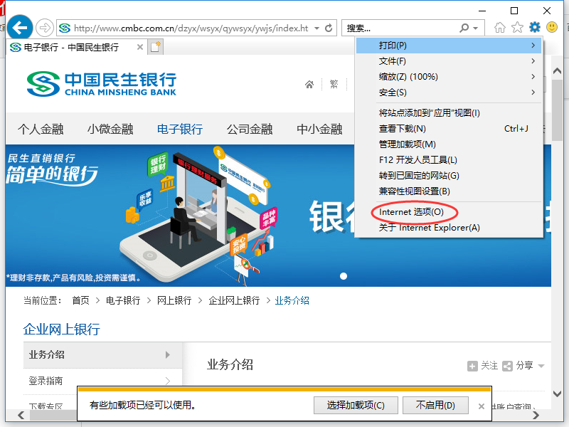 QQ截图20181210162058.png QQ截图20181210162058.png