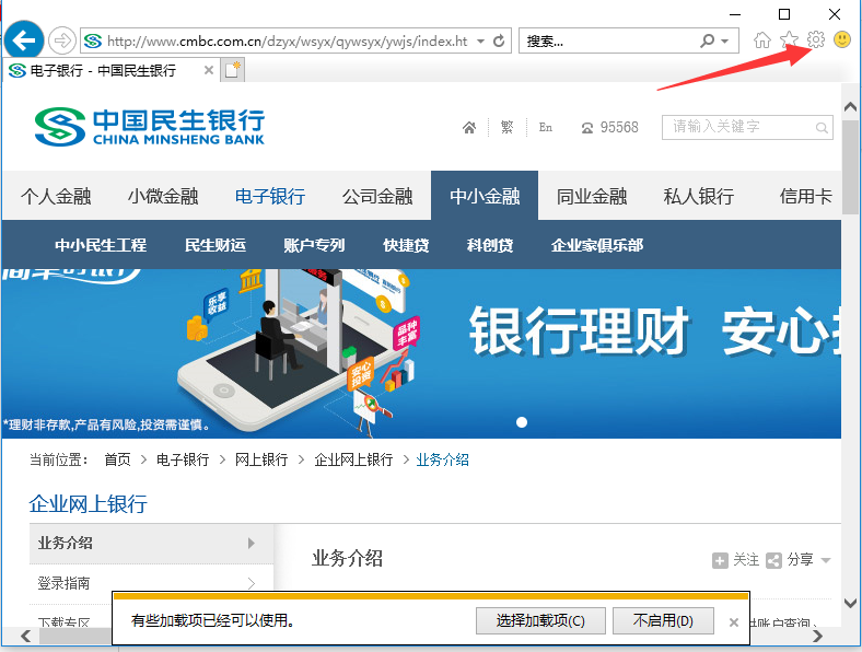 20181210162043.png 20181210162043.png