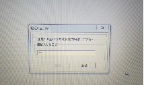 QQ截图20181210162223.png QQ截图20181210162223.png