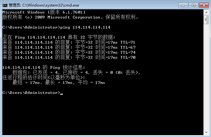 微信截图_20190104153536.png 微信截图_20190104153536.png