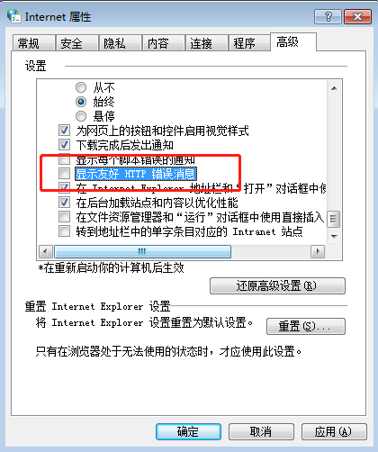微信截图_20190104153645.png 微信截图_20190104153645.png