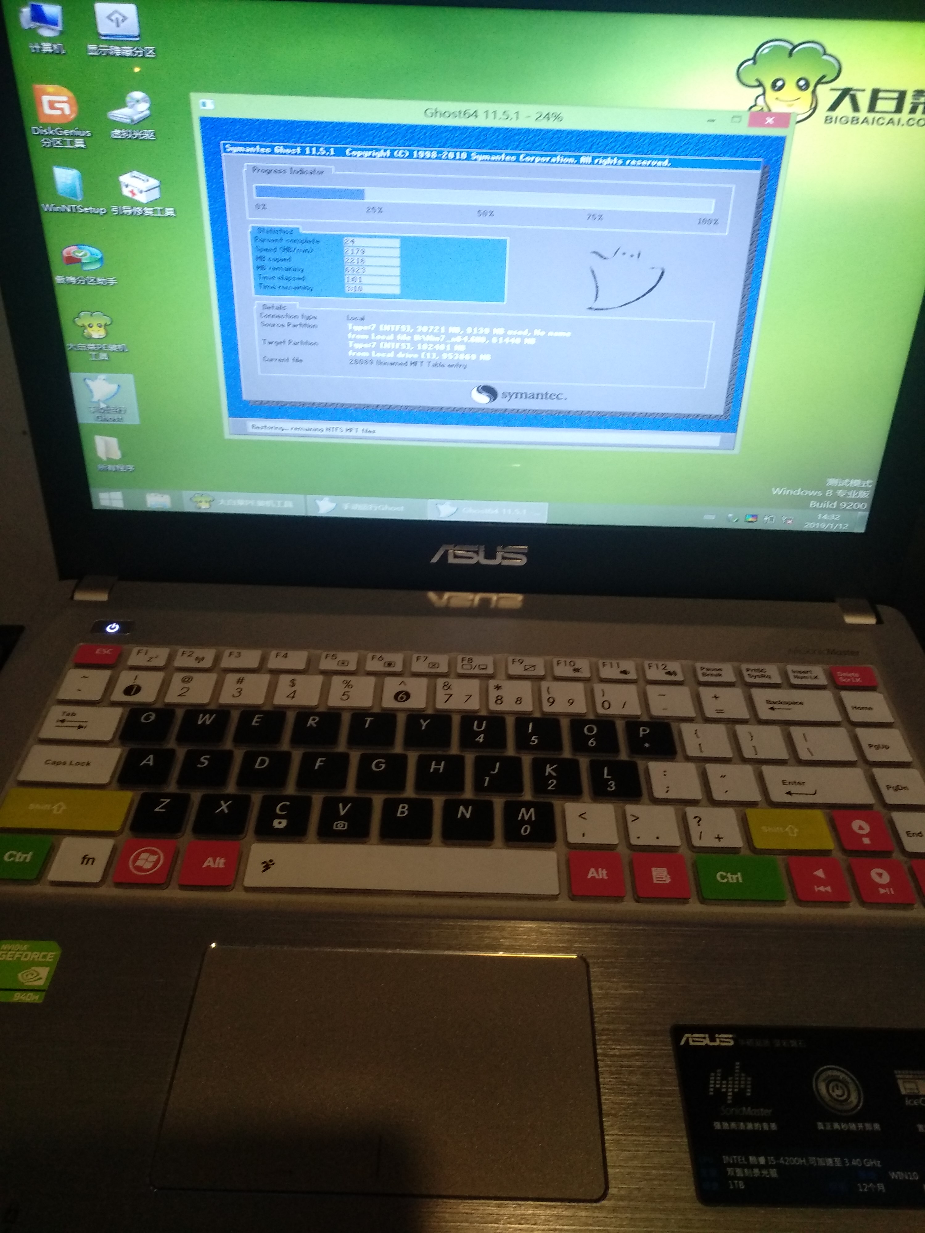 微信图片_20190112205425.jpg 微信图片_20190112205425.jpg