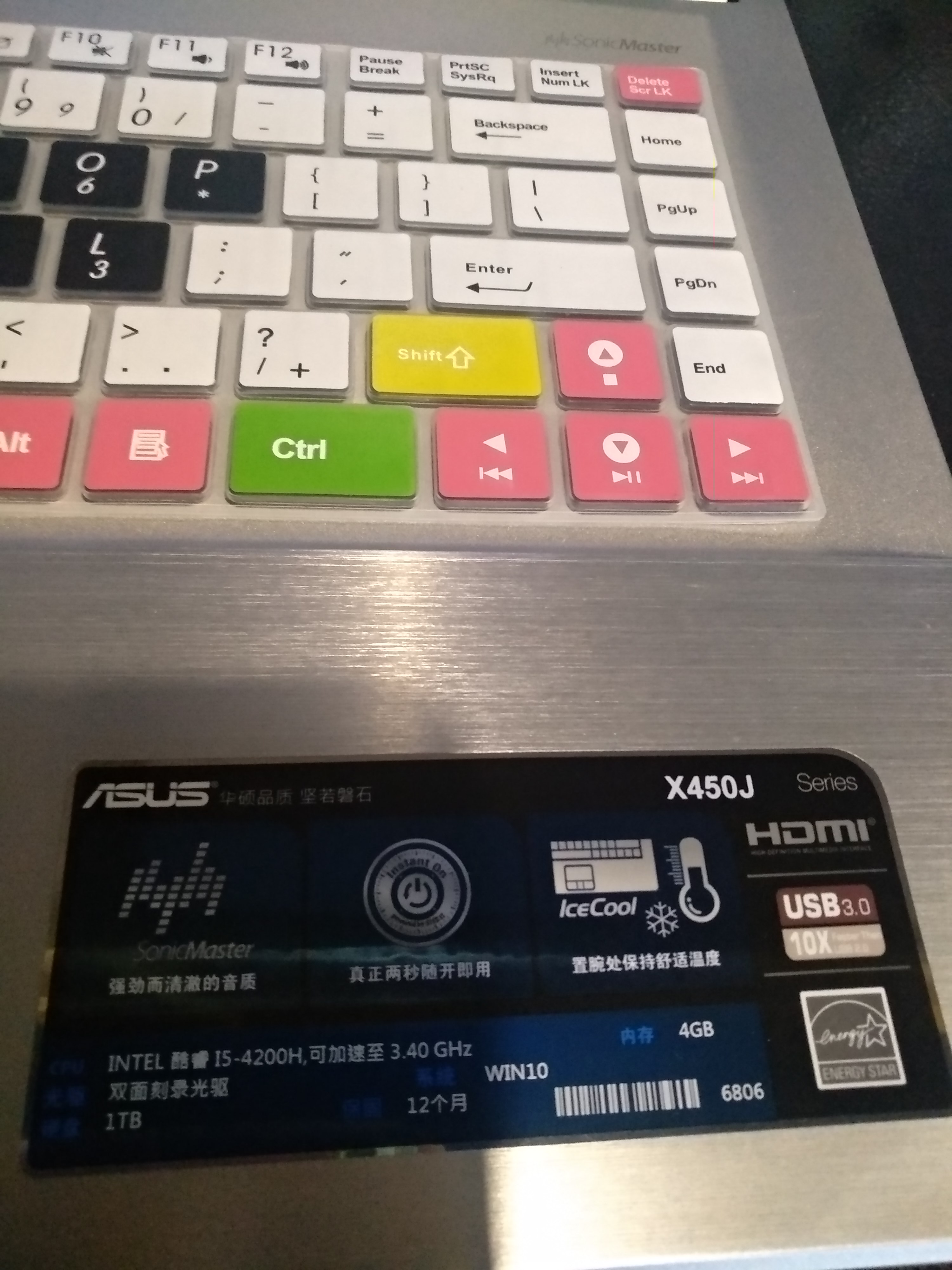 华硕笔记本X450J原装W10改W7系统BIOS设置方法,老王弱电