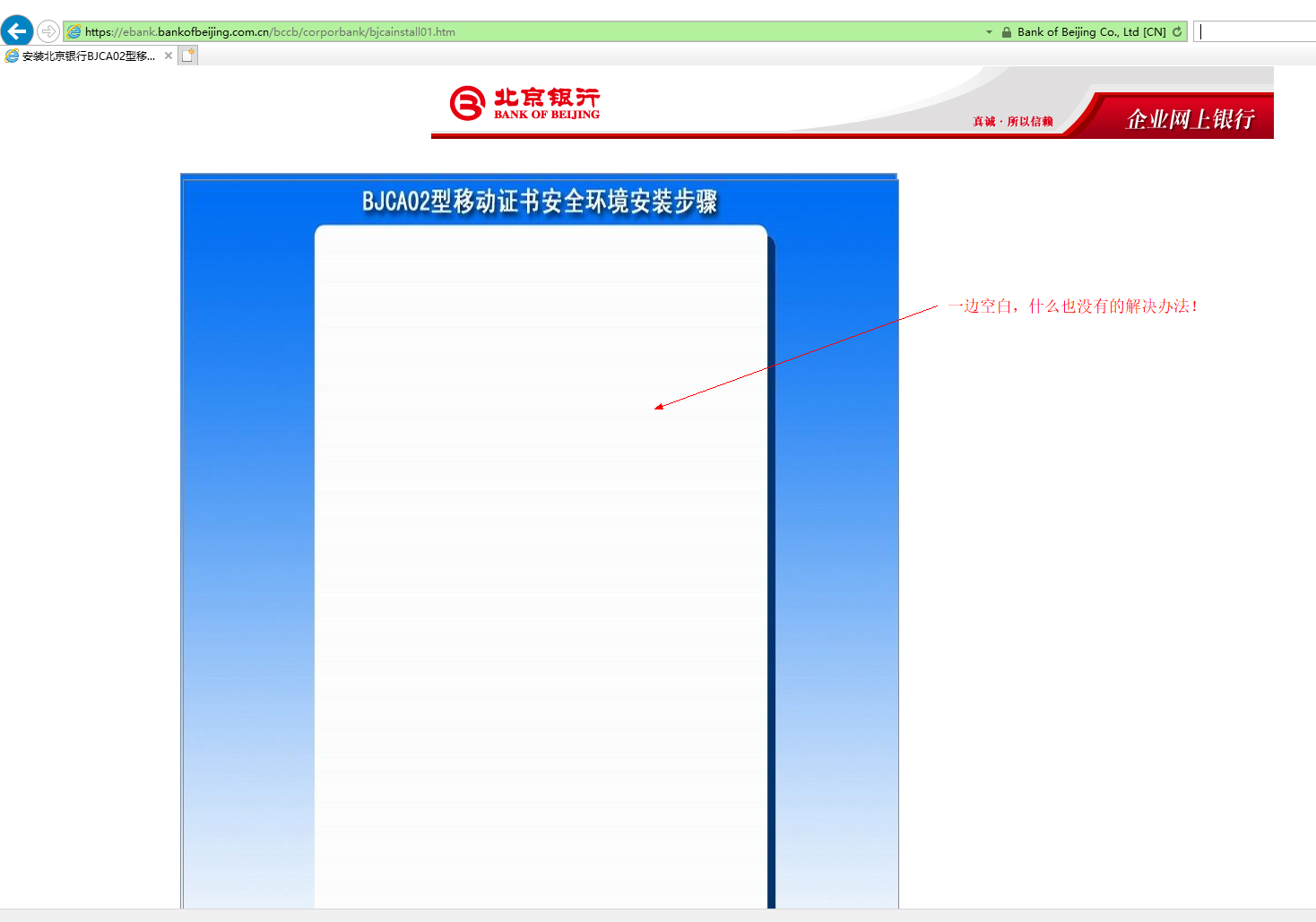 QQ五笔截图未命名.png QQ五笔截图未命名.png