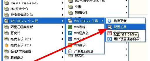 3.png 3.png