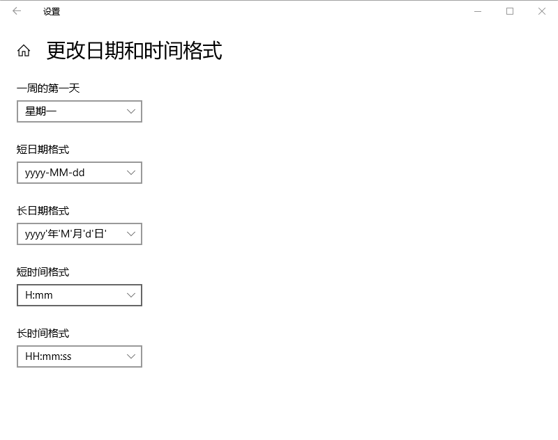 微信截图_20190312222748.png 微信截图_20190312222748.png