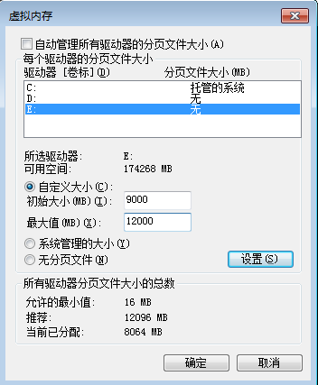 QQ拼音截图未命名.png QQ拼音截图未命名.png