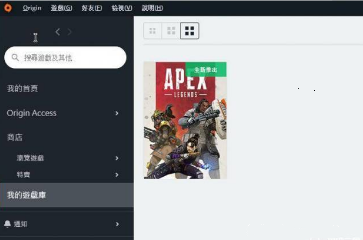 APEX内存不足解决方法分享 内存不能为read是怎么回,老王弱电