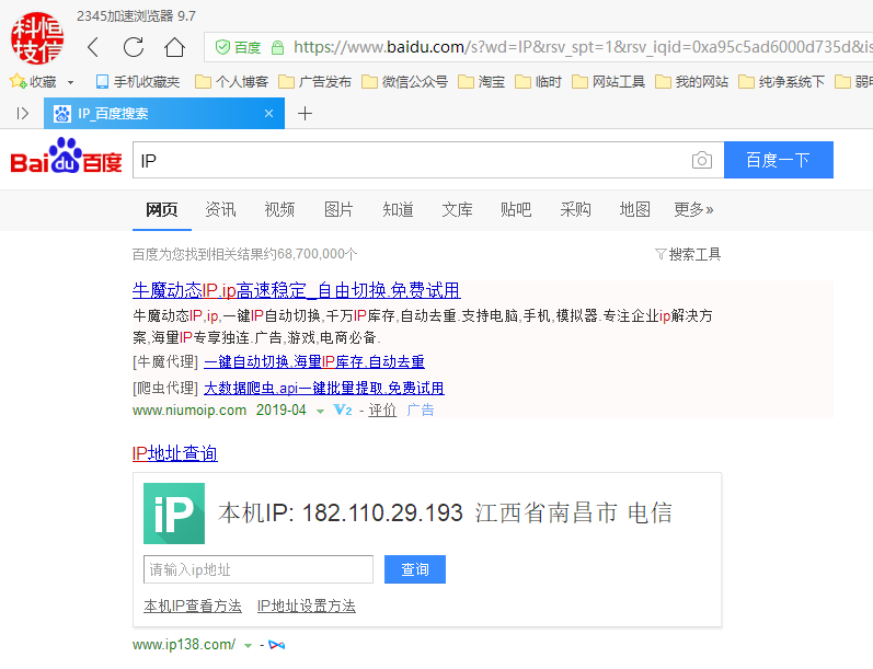 RG网关产品WEB地址遗忘——锐捷篇,老王弱电